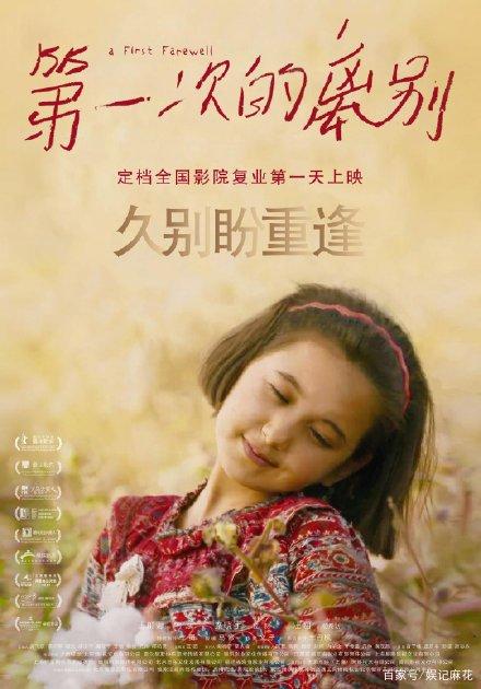 皇家护理学院硕士学位证